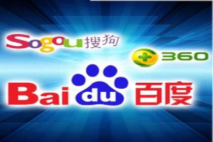 百度SEM广告如何实现精准投放？案例剖析